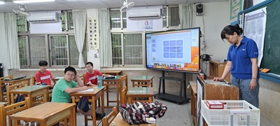 夏日樂學