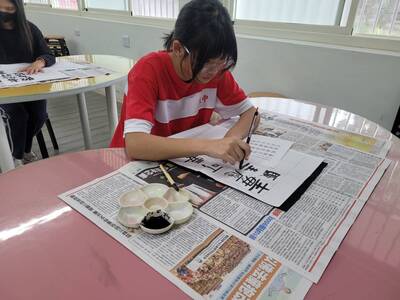 圖片