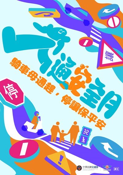 圖片說明