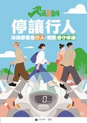 圖片說明