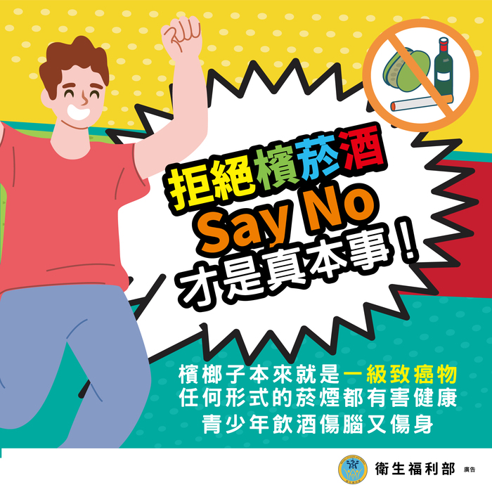 圖片說明